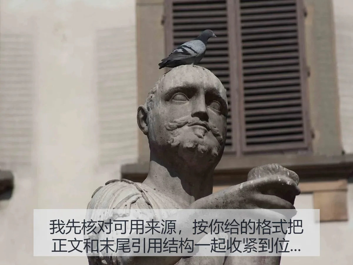 格斗游戏明明这么小众《街霸6》凭什么卖到700万份